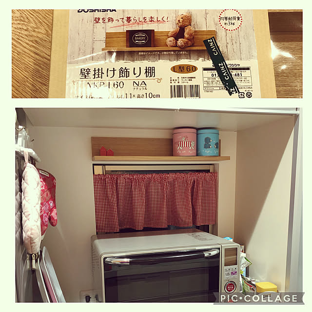 mimi.mocchiさんの実例写真