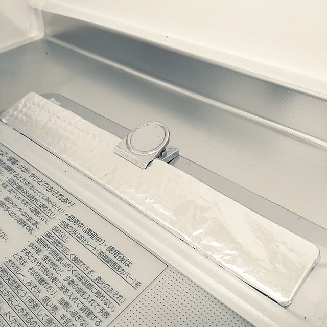 tan5さんの部屋