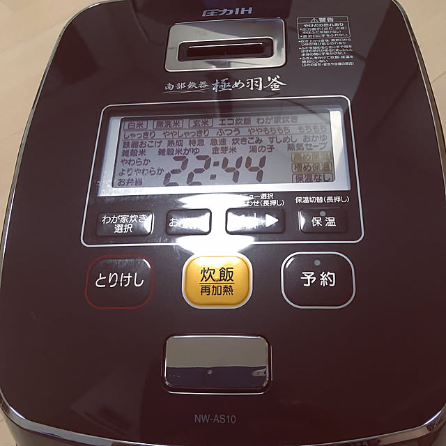 Mikiさんの実例写真