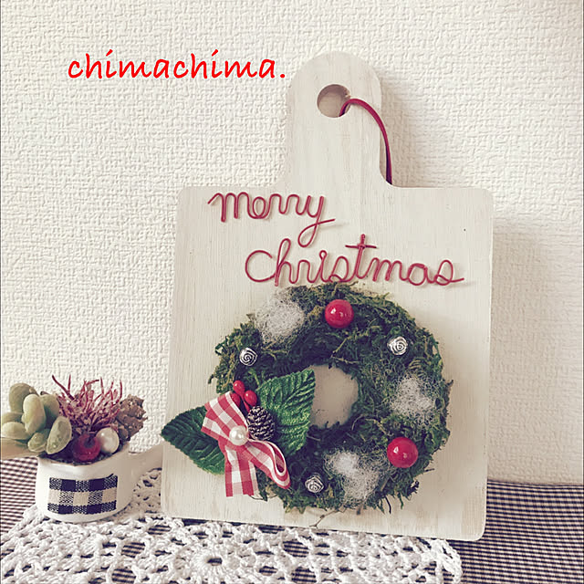 chimachima.さんの実例写真