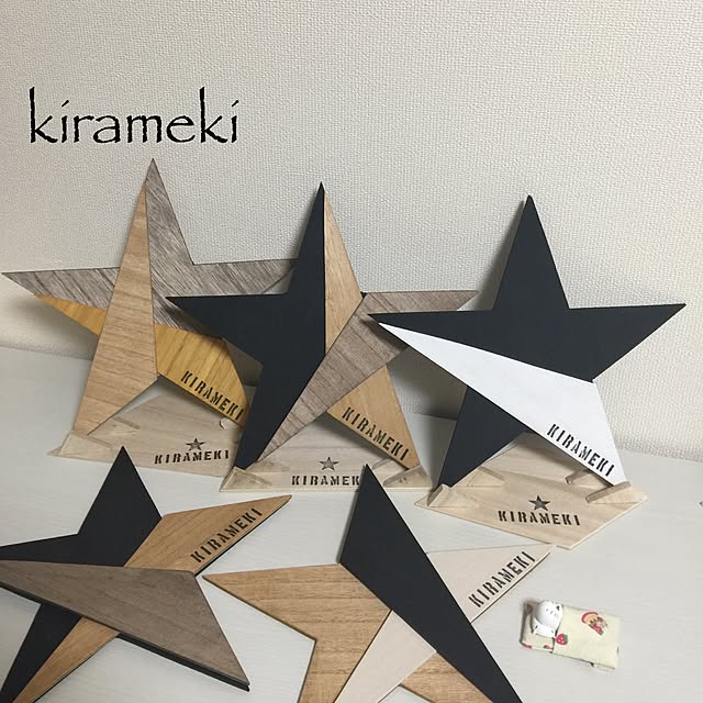 kazu-kirameki-さんの実例写真