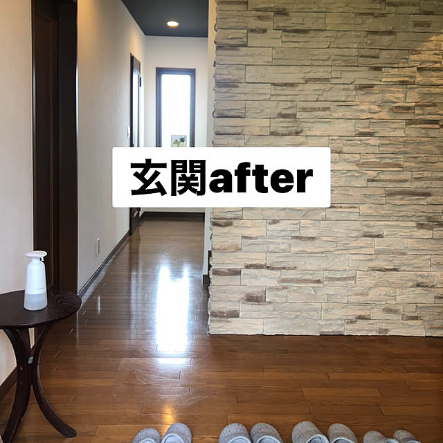 erimoさんの実例写真