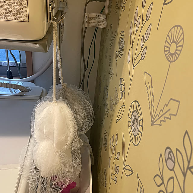 kuikoさんの部屋