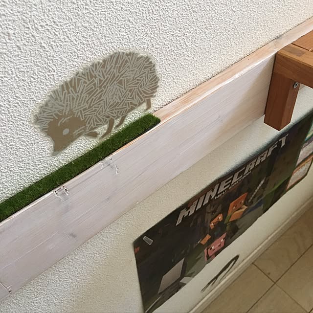 edamameamiさんの実例写真