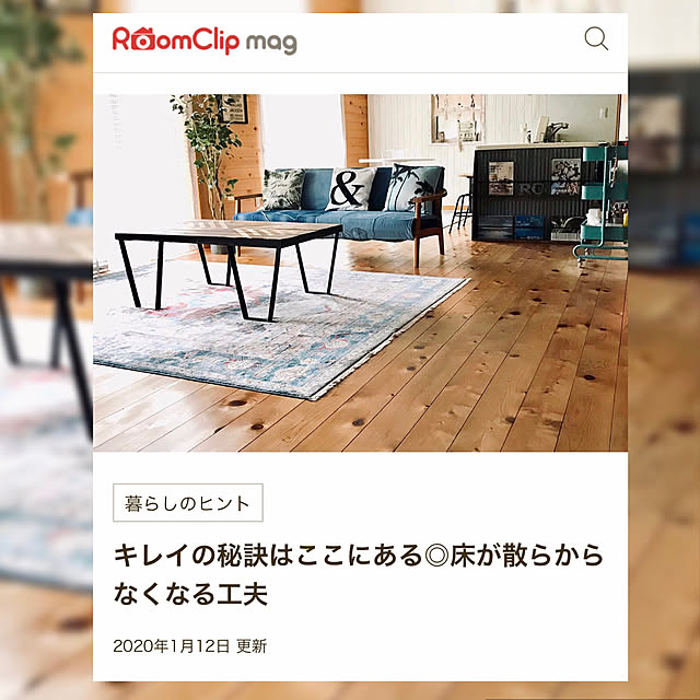 mamyuさんの実例写真