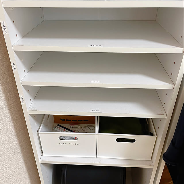 kotokoさんの実例写真