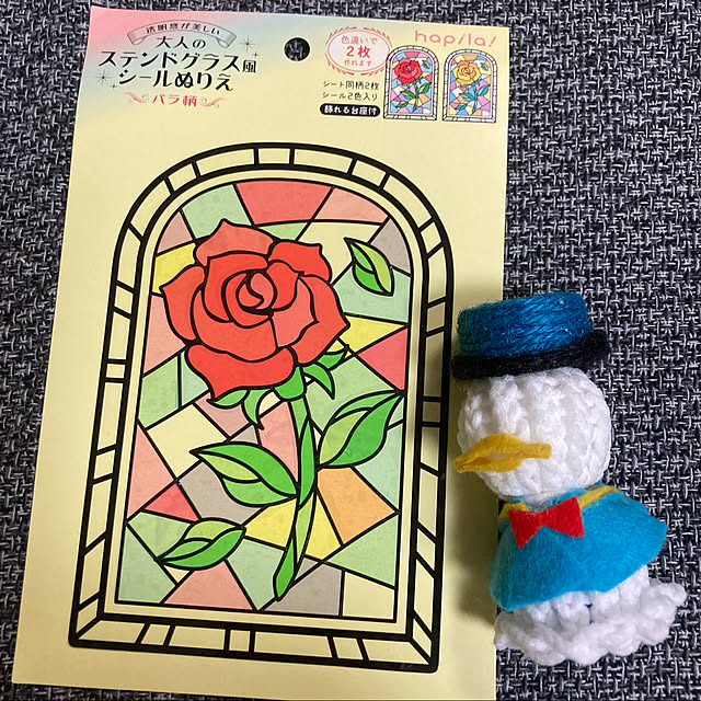 manduonmaさんの実例写真