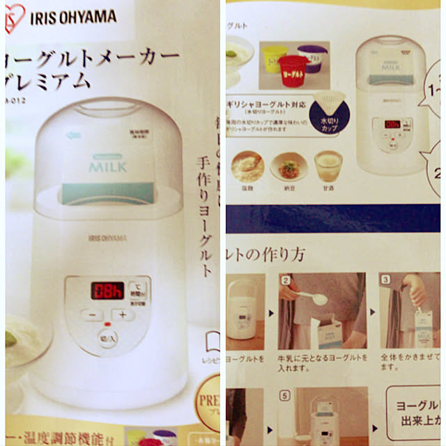 naturalさんの実例写真