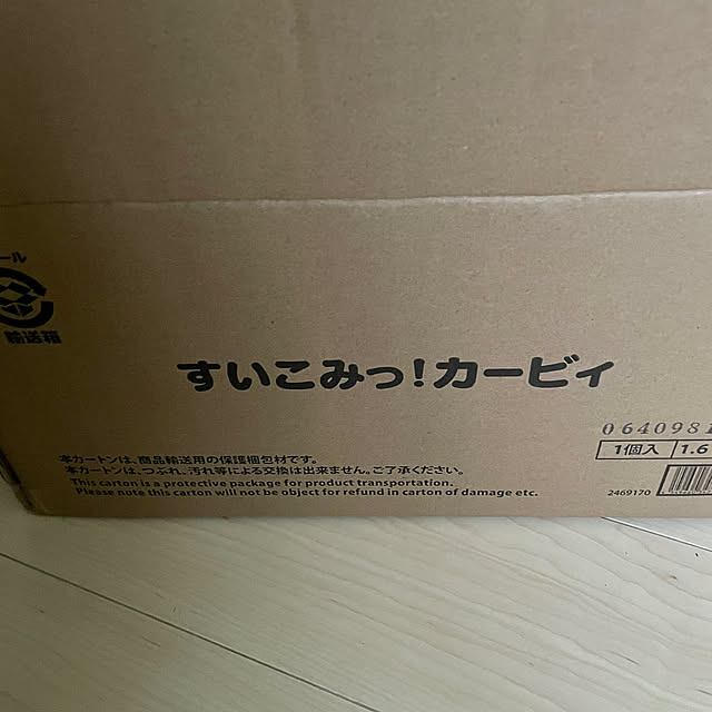 merochamさんの部屋