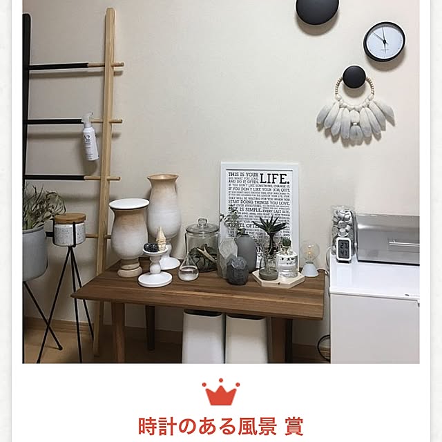 chataさんの実例写真