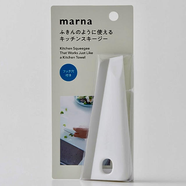 Riku2009さんの部屋
