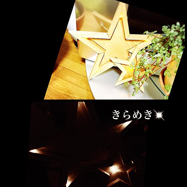 mocoさんの実例写真