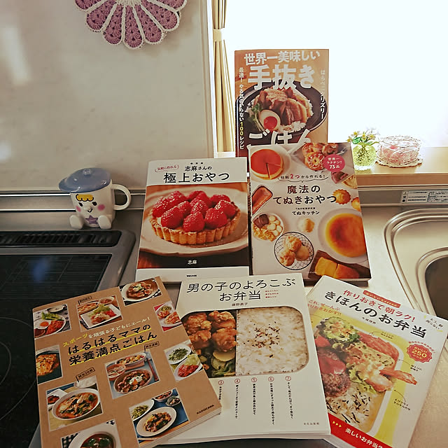 yukaさんの実例写真