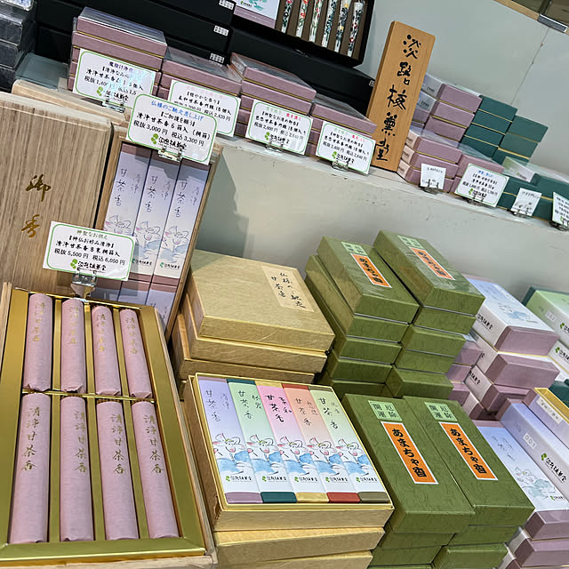 risouhomeさんの部屋