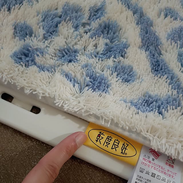 sachiさんの部屋