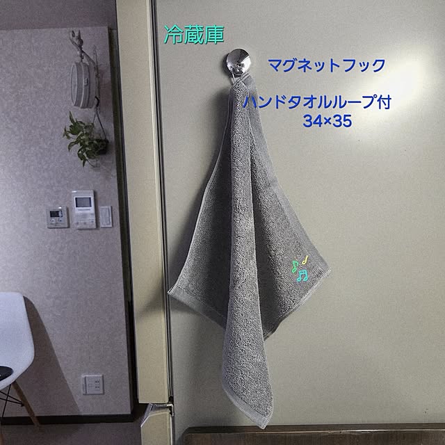 takoさんの実例写真