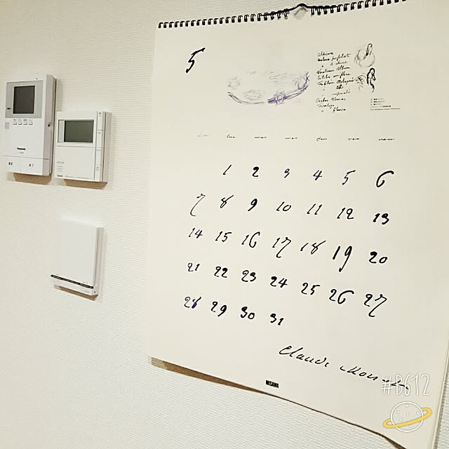 rindaさんの実例写真