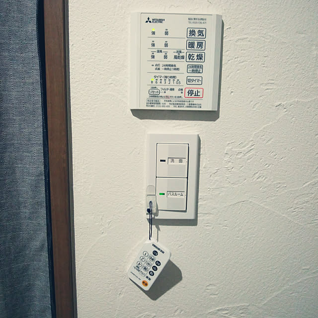 Masakingさんの実例写真