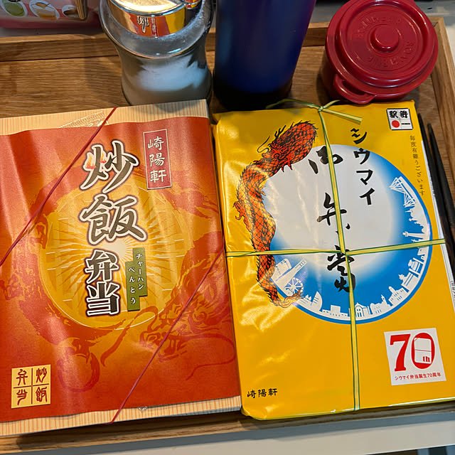 syutmmさんの部屋