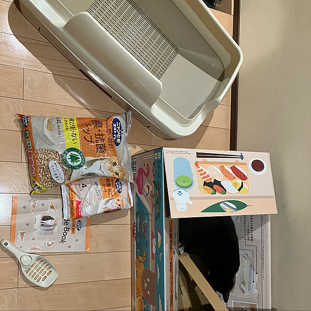 nekoさんの実例写真
