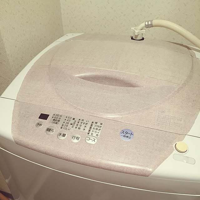 12cheese01さんの実例写真
