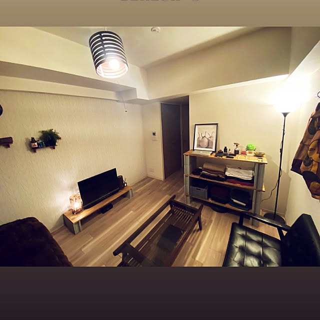 男前/照明/ナチュラル/DIY/一人暮らし...などのインテリア実例 - 2021-01-17 21:20:45