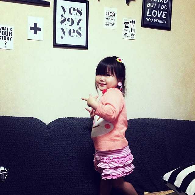 HYSさんの実例写真