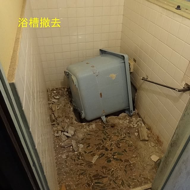 littlejoyさんの部屋