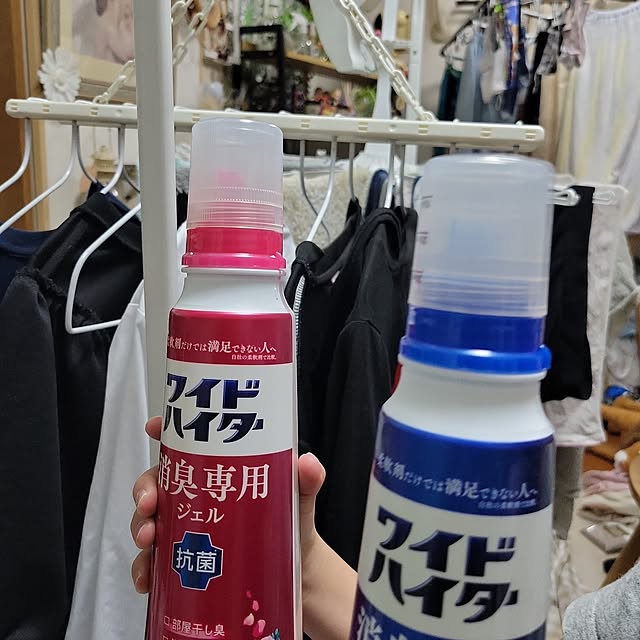 ANTENNAさんの実例写真