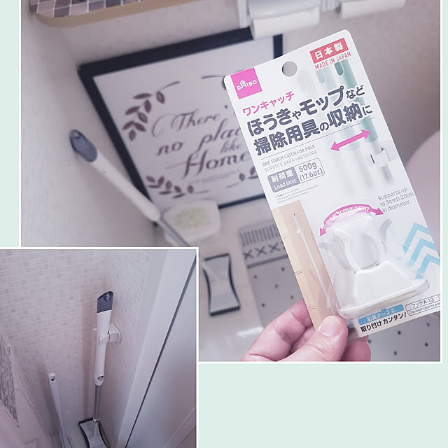 puritan_rさんの実例写真