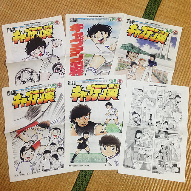 aoinokimiさんの実例写真