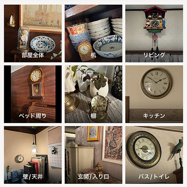 mamizaさんの実例写真