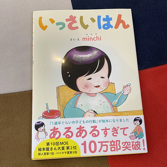 KotarouKunさんの実例写真