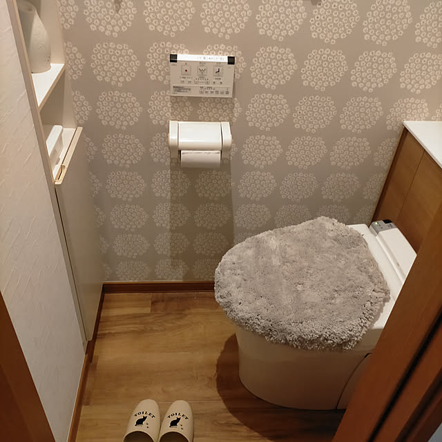 mimoryさんの部屋