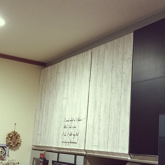 kokokoさんの実例写真