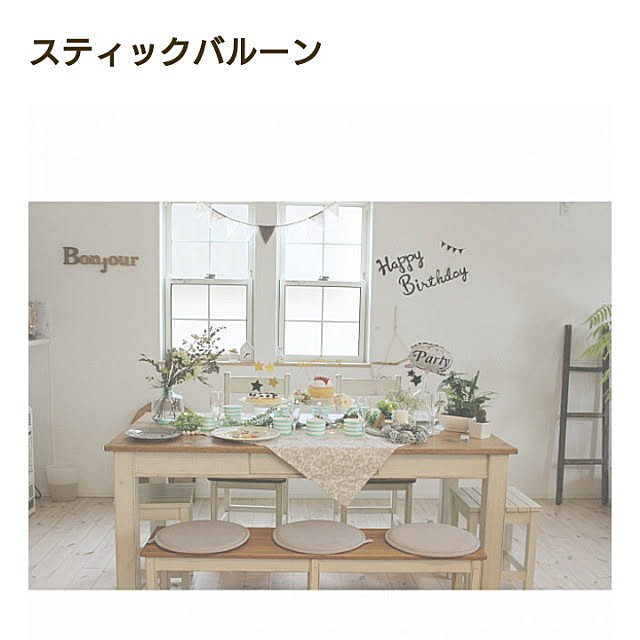 comiriさんの実例写真