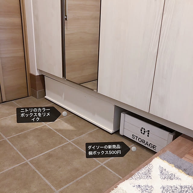 mizukihiromi2614さんの実例写真