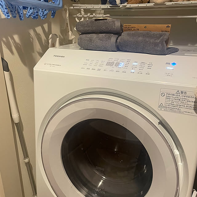 Eriさんの実例写真