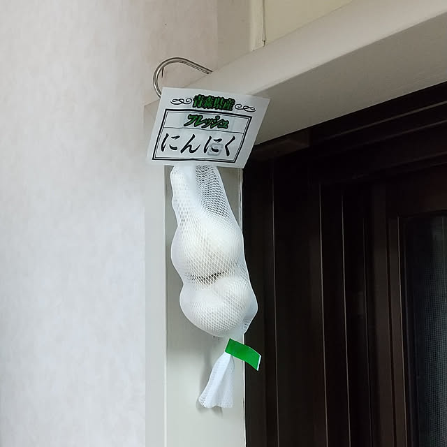 4798690さんの実例写真