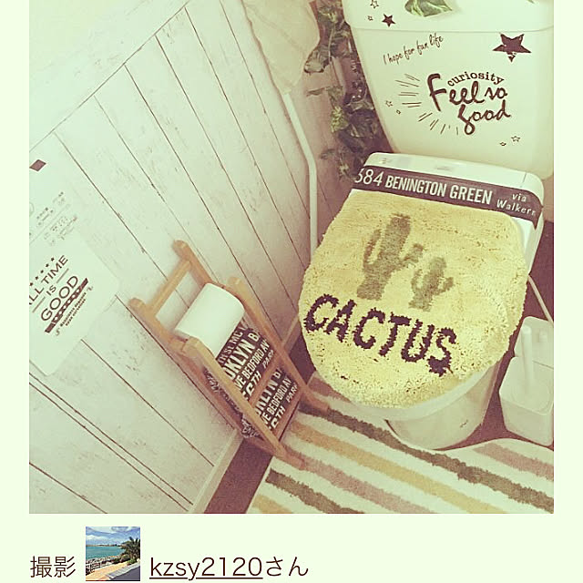 kzsy2120さんの実例写真