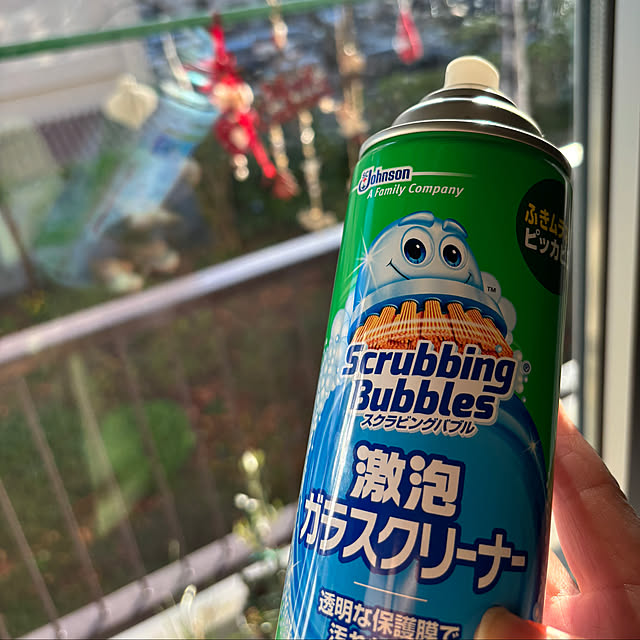 syutmmさんの部屋