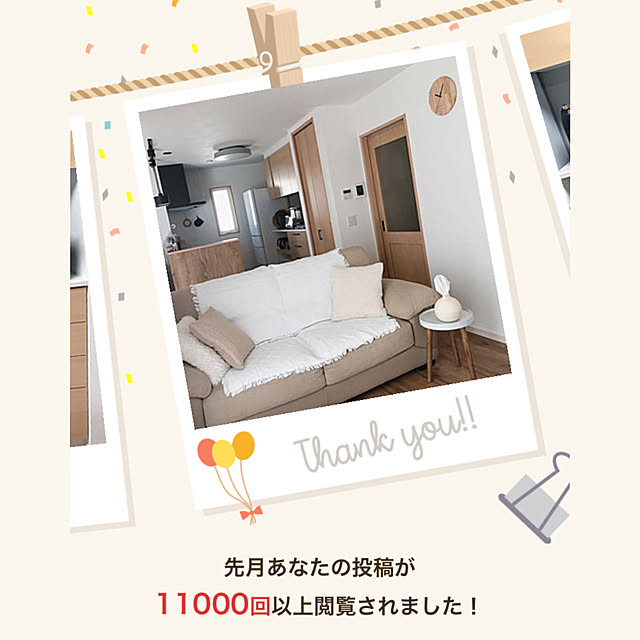 mmhomeさんの実例写真