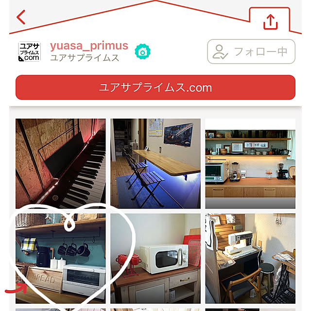 mamさんの実例写真