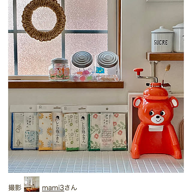 mami3さんの実例写真