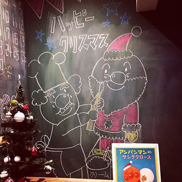 sadaharu224さんの実例写真