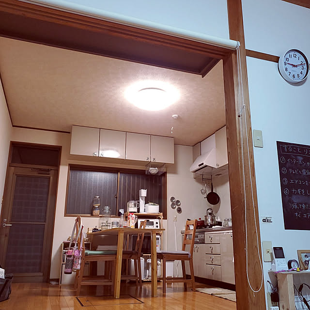 momomamaさんの実例写真