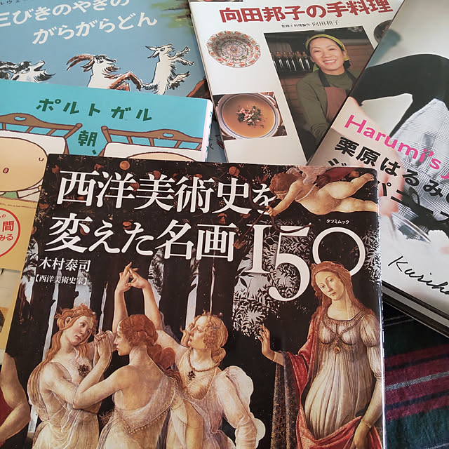 Habneroさんの実例写真