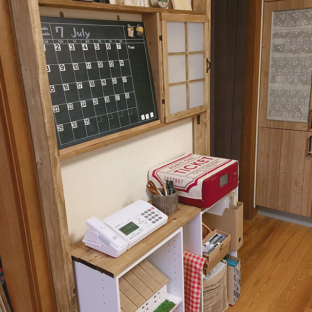 Asakaru_sopさんの実例写真