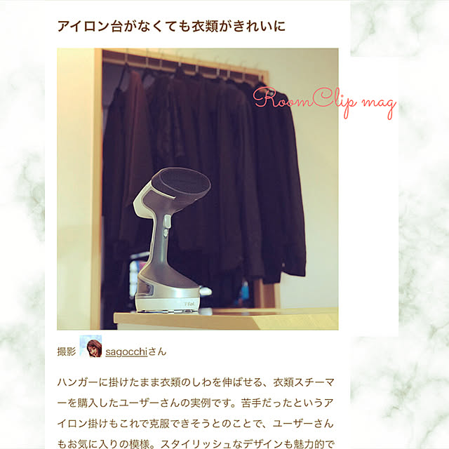 sagocchiさんの実例写真