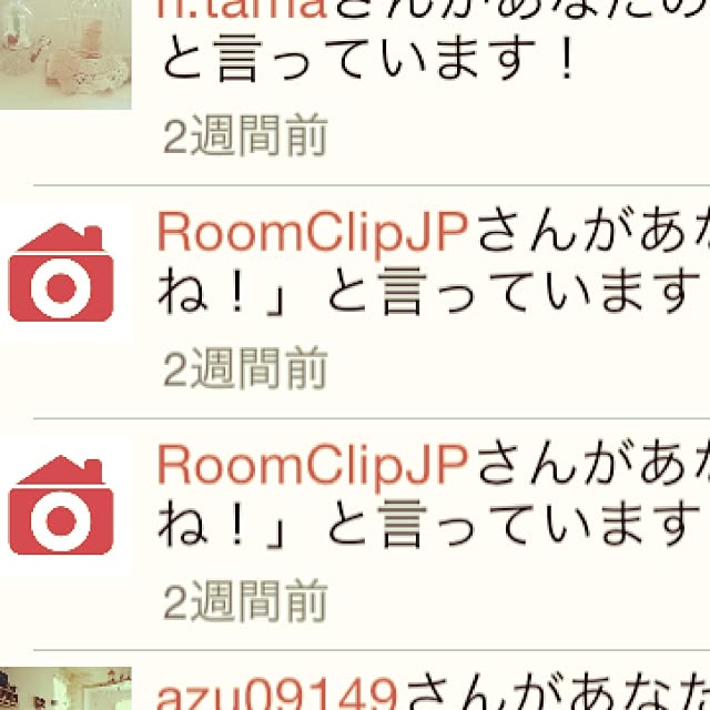 Minoriさんの実例写真